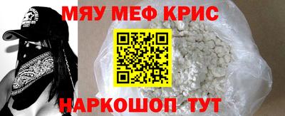 гидра Бугуруслан
