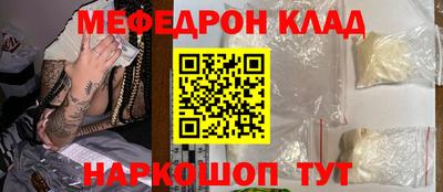 гидра Бузулук