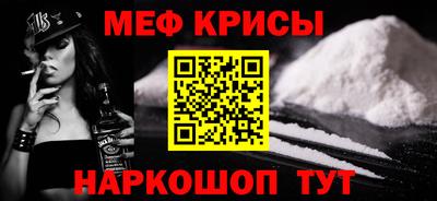 бутик Будённовск