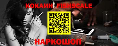 бутик Будённовск