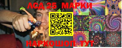 гидра Бузулук