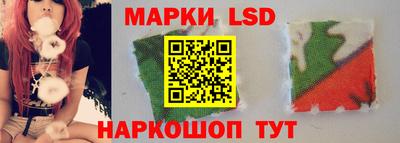 гидра Бугуруслан