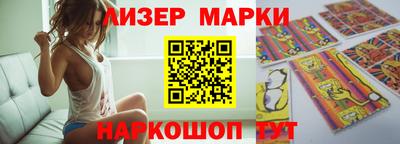 гидра Бугуруслан