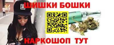 гидра Бугуруслан