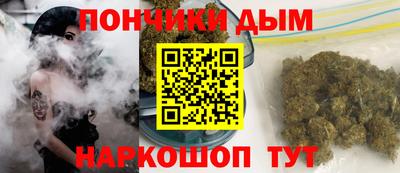 гидра Бугуруслан