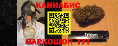 гидра Бугуруслан