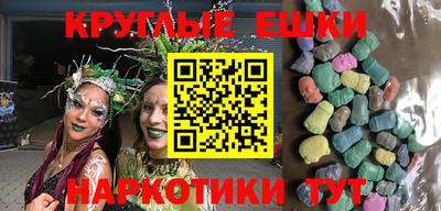 бутик Будённовск
