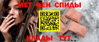 гидра Бугуруслан