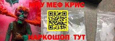 бутик Будённовск