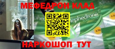 гидра Бузулук